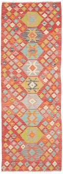 Kelim Afghan 239x86