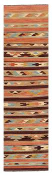 Kilim Afghan Heritage 305x75