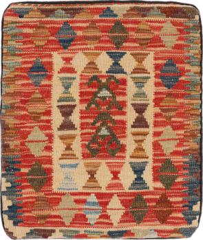 Κιλίμ Afghan Μαξιλαροθήκη 50x42