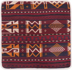 Kelim Afghan Kissenbezug 50x50