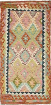 Kilim Afghan 205x97