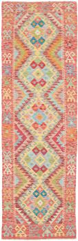Kilim Afghan 251x77