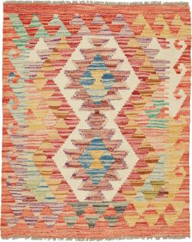 Kilim Afegão 83x66