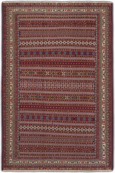 Kilim Fars Sirjan 292x195