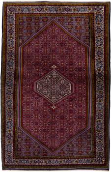 Bidjar 223x143