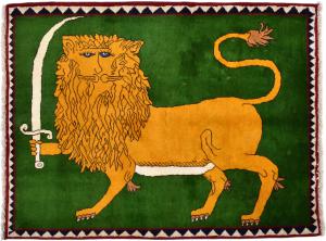 Shiraz 141x107