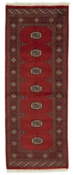 Pakistan Buchara 2ply 201x78