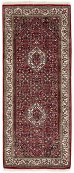 Indo Bidjar 200x82