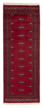 Pakistan Buchara 2ply 197x75