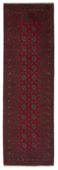 Afghan Akhche 241x77