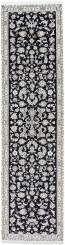 Nain 9La 400x105