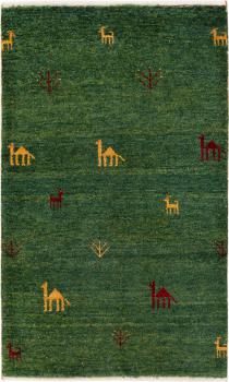 Persa Gabbeh Pure 131x79
