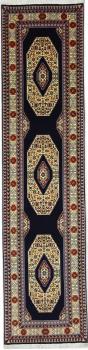 Tabriz 50Raj 299x73