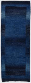 Persan Gabbeh Loribaft 221x79