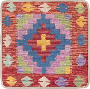 Kilim Afghan Cushion Cover 50x50