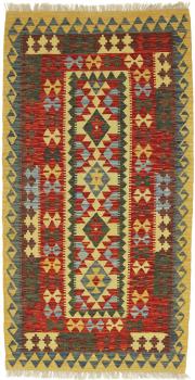 Kilim Afegão 197x102
