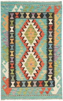 Kilim Afghan 123x77