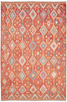 Chilim Afghan 301x200