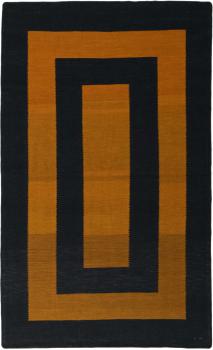 Elysian Fata 208x125