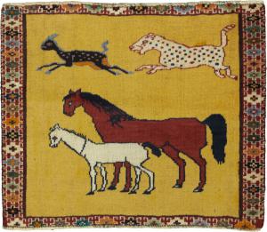 Shiraz 55x65