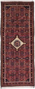 Hamadan 196x79