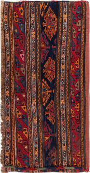 Kelim Fars Sitz 400x50