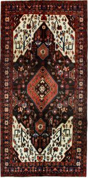 Nahavand 319x161