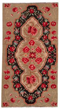 Kilim Rosen Antique 278x153