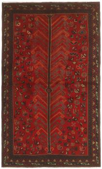 Afshar 251x152