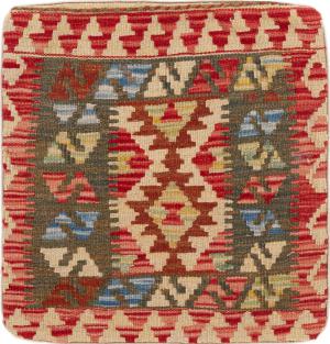 Κιλίμ Afghan Μαξιλαροθήκη 47x43