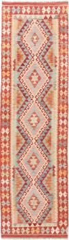 Kilim Afegão 291x85