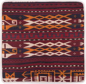 Kilim Afghan Cushion Cover 50x50