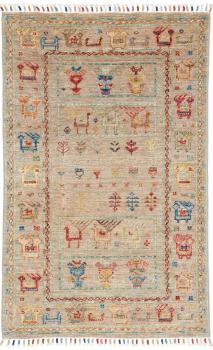 Arijana Shaal 130x80