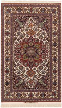 Isfahan Zijden Pool 224x138