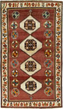 Shiraz 262x153