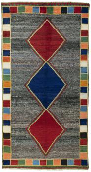 Persan Gabbeh Ghashghai 269x139