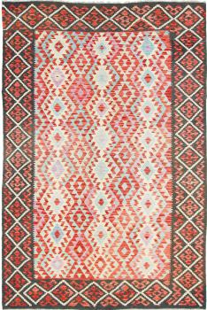 Kilim Afegão Heritage 310x206