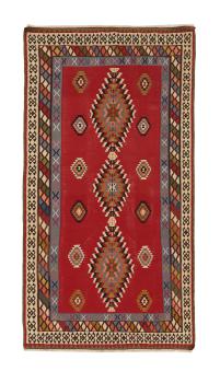 Chilim Fars 281x152