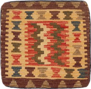 Κιλίμ Afghan Μαξιλαροθήκη 45x45