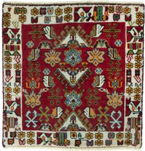 Shiraz 59x58
