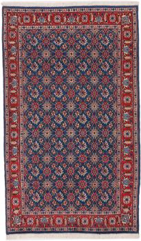 Waramin 200x120