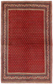 Sarough Mir Boteh 203x124