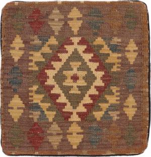 Κιλίμ Afghan Μαξιλαροθήκη 43x41