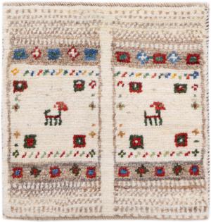 Gabbeh Zagros 41x39