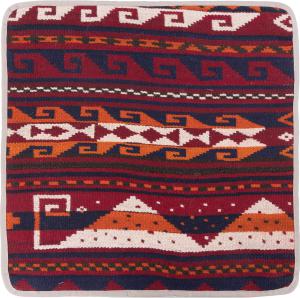 Kilim Afghan Cushion Cover 50x50