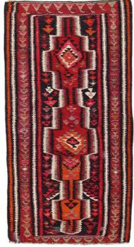 Chilim Fars Antic 249x129