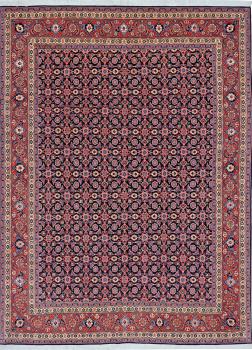 Tabriz Mahi 206x153