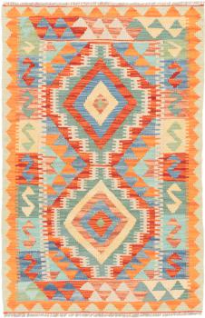 Kilim Afegão 124x81