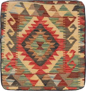 Κιλίμ Afghan Μαξιλαροθήκη 45x42