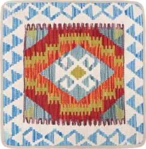 Kilim Afghan Cushion Cover 50x50